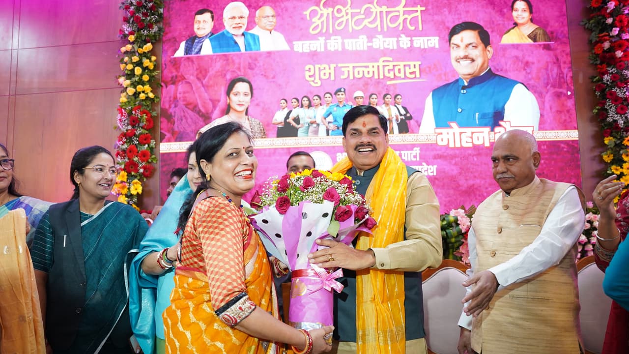 MP News: CM Mohan Yadav के जन्मदिन पर ‘बहनों की पाती’ कार्यक्रम, महिलाओं ने दी लंबी उम्र की दुआ