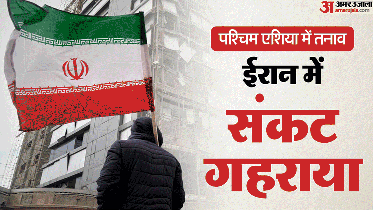 West Asia Crisis LIVE: दुबई में मार गियारा गया ईरानी ड्रोन, दिल्ली-मुंबई में 100 अंतरराष्ट्रीय उड़ानें रद्द