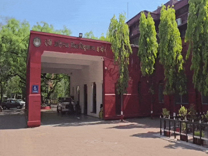 डीएवीवी में तैयार हो रहा फॉरेन स्टूडेंट्स के लिए हॉस्टल:₹2 करोड़ से बनेगा इंटरनेशनल हॉस्टल; 2013 में बनाई थी योजना
