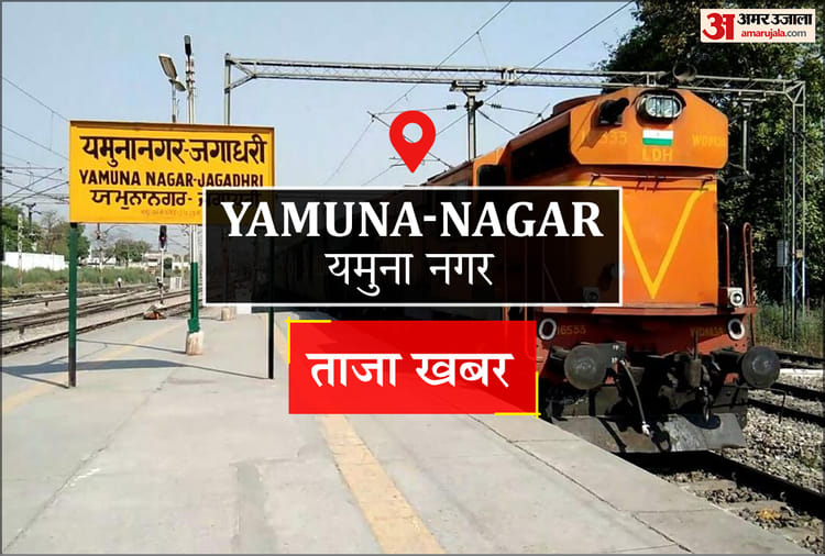 Yamuna Nagar News: श्रद्धालुओं ने शीतला माता की पूजा कर मांगी सुख-समृद्धि