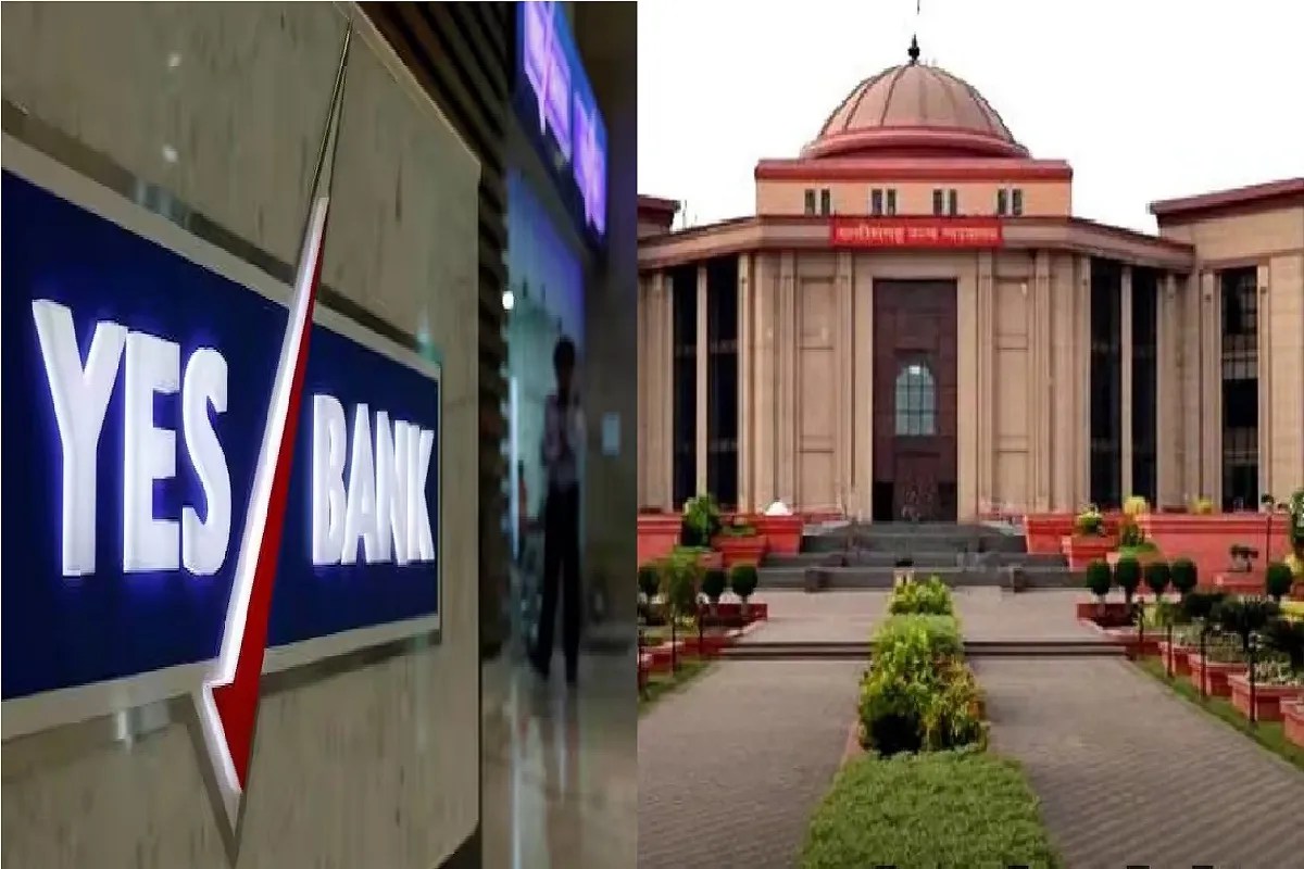 Yes Bank Scam: 165 करोड़ के यस बैंक घोटाले की जांच करेगी सीबीआई, हाईकोर्ट की डबल बेंच ने दिए आदेश