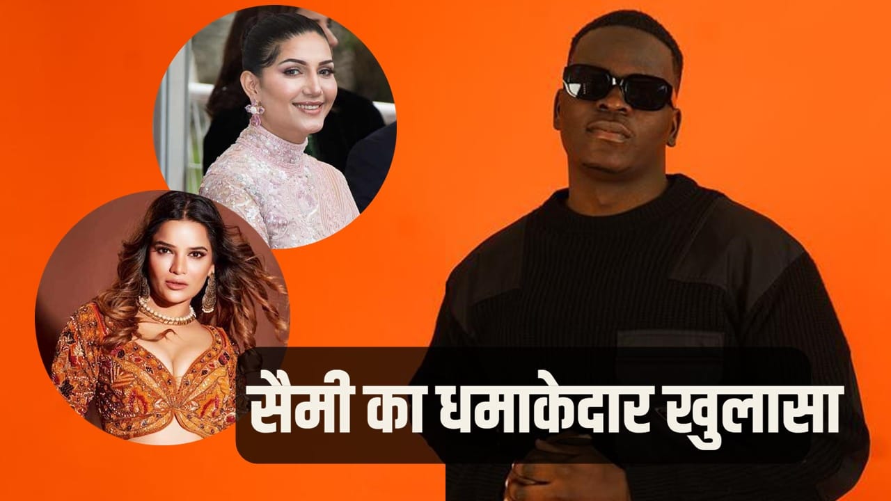 The 50 Exclusive: सपना चौधरी और अर्चना गौतम ने क्यो मांगी माफी? यंग सैमी ने बाहर आकर खोली सबकी पोल