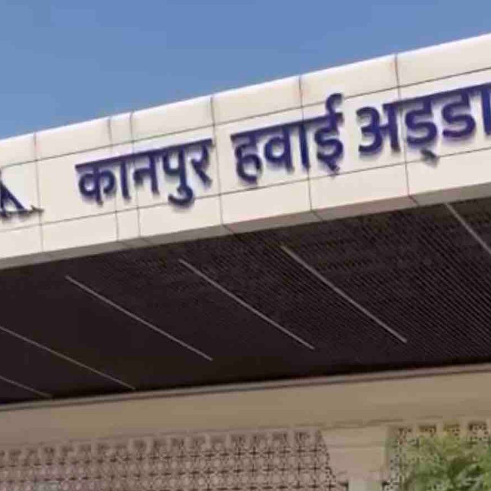 कानपुर एयरपोर्ट से 73 दिन बाद चारों फ्लाइटें शुरू:दिल्ली, मुंबई, बेंगलुरु, हैदराबाद के लिए उड़ानें बहाल, मुफ्त वाईफाई भी