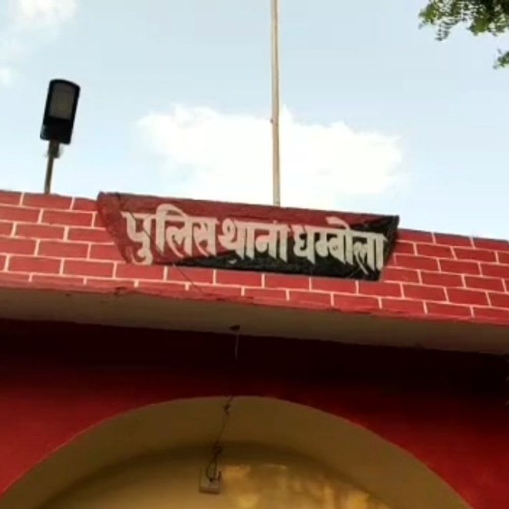 19 साल से फरार चोरी का आरोपी गिरफ्तार:पुलिस गुजरात के मोडासा से लाई, नाम और पहचान छुपाकर रहता था