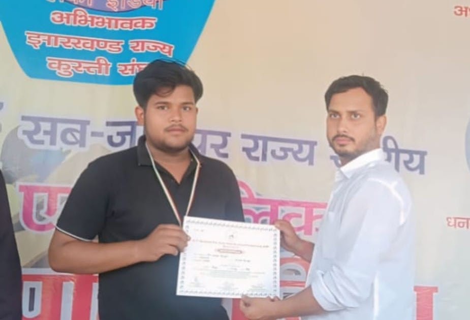 Godda News: राज्य कुश्ती प्रतियोगिता में गोड्डा के ओम ने रजत और मोहित ने कांस्य जीता
