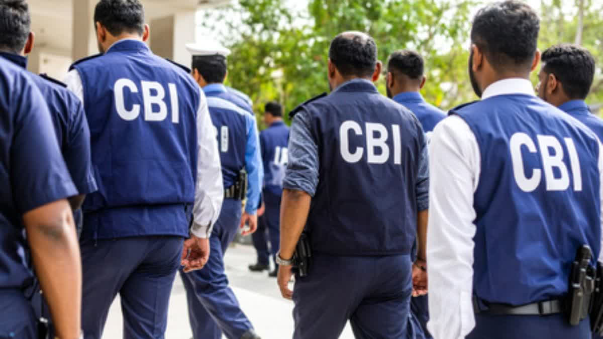 Haryana Bank Scam Cbi Probe