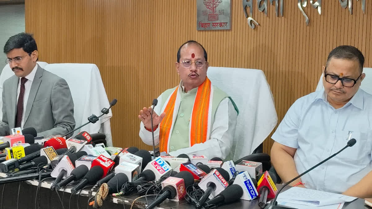 खान एवं भूतत्व विभाग के मंत्री विजय कुमार सिन्हा