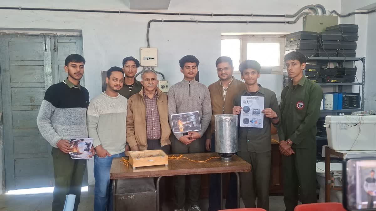 हिमाचल के छात्रों ने बनाया 'सोनिक वेव फायर एक्सटिंग्विशर'