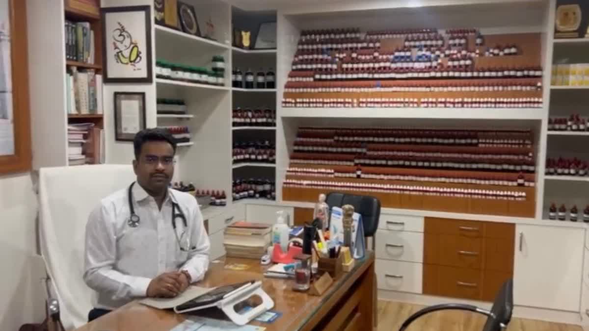 होम्योपैथी के फायदे
