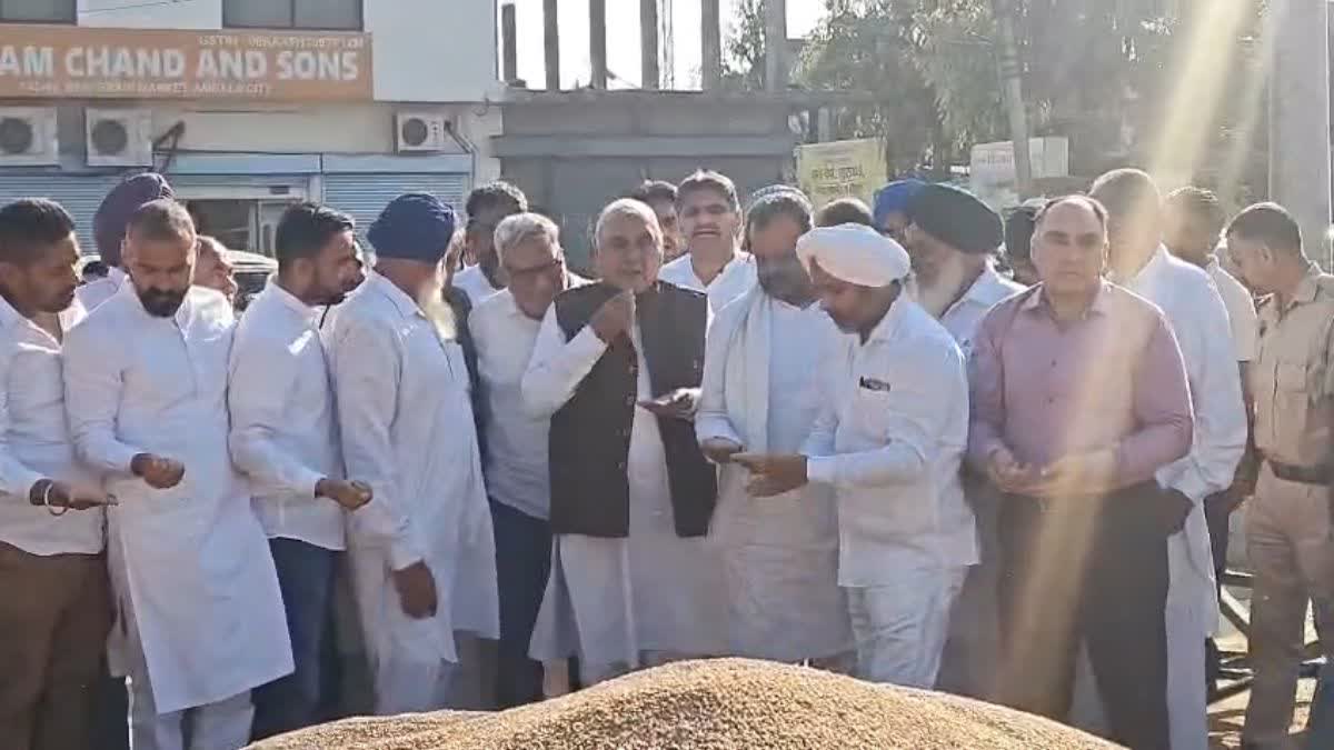 Bhupinder Hooda Ambala mandi