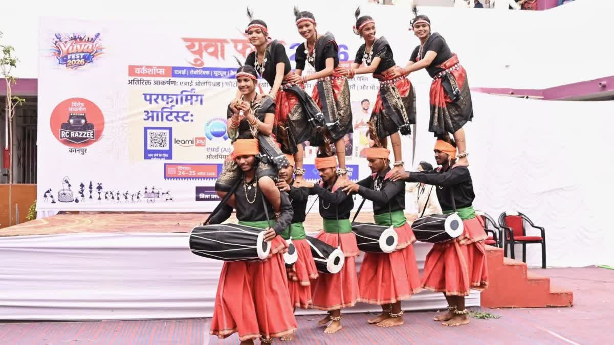 Youth Fest 2026 Dhamtari