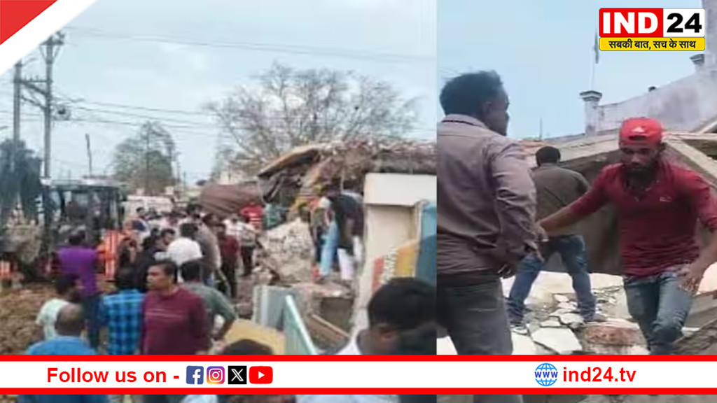 अनूपपुर के कोतमा में चार मंजिला इमारत ढही, 2 लोगों की मौत, कई घायल
