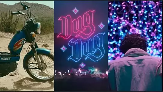 फिल्म ‘डुग डुग’ का ट्रेलर हुआ रिलीज, अनुराग कश्यप कश्यप भी फिल्म से जुड़े, जानें कब होगी रिलीज