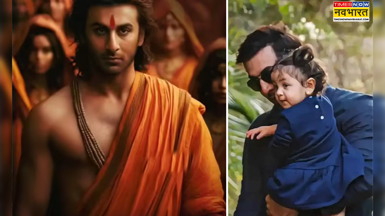 'मैं Ramayana के लिए फिट नहीं...', 3 साल की इस बच्ची की वजह से रणबीर कपूर बने भगवान राम