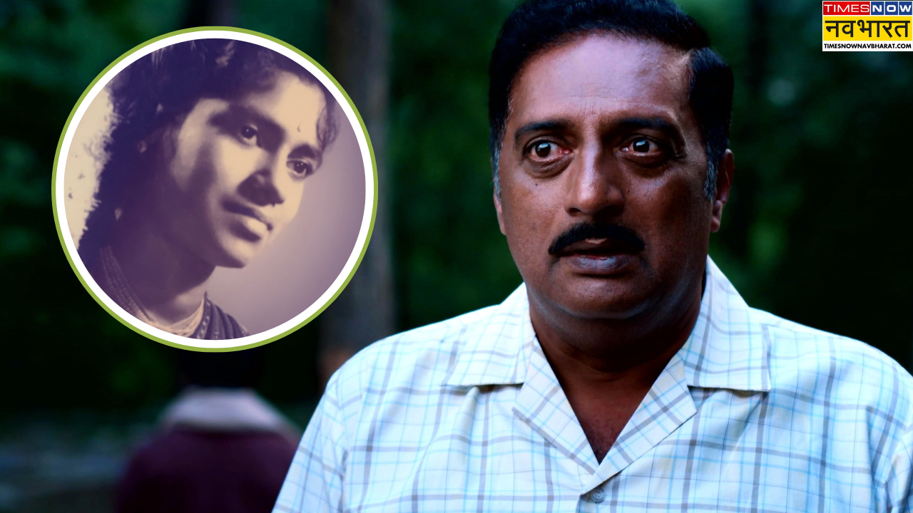 'मेरी मां नास्तिक नहीं...', ट्रोल्स को प्रकाश राज ने दिया तगड़ा जवाब, मां के अंतिम संस्‍कार के बाद हो रहे थे हमले