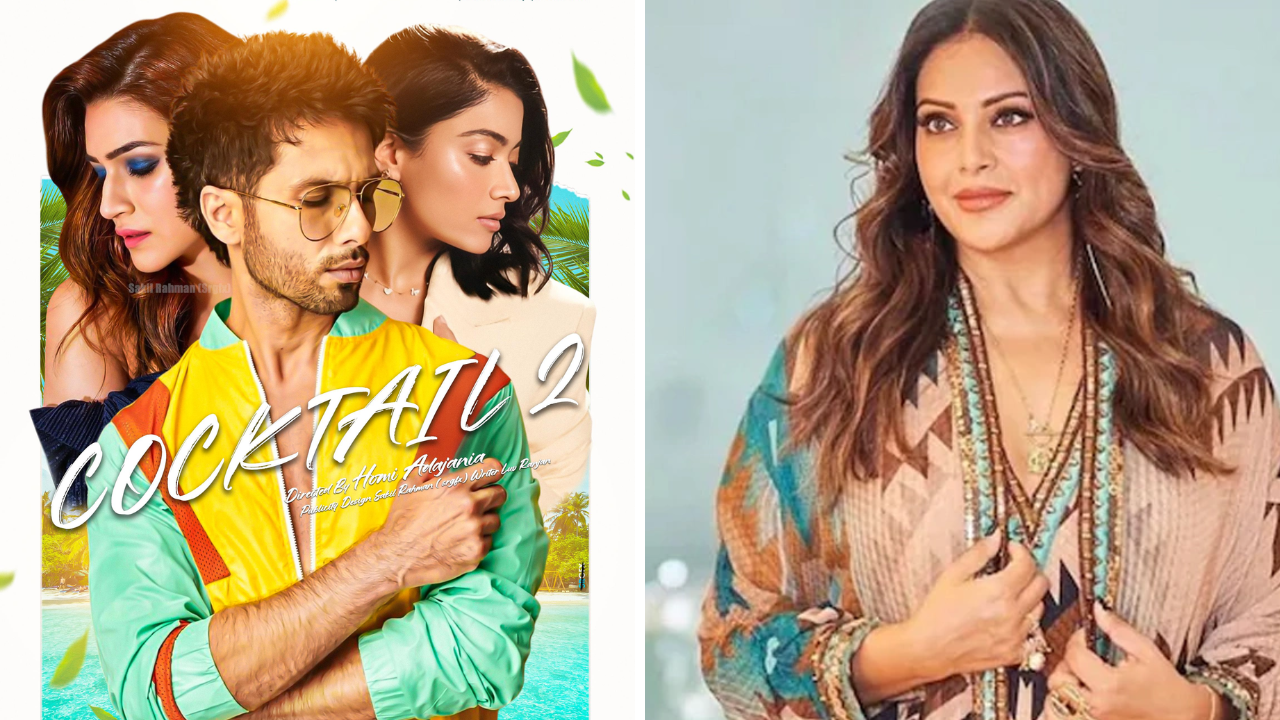 Cocktail 2: रश्मिका-कृति के स्क्रीनटाइम से खुश नहीं हैं Shahid Kapoor !! बिपाशा बसु का पोस्ट हुआ वायरल