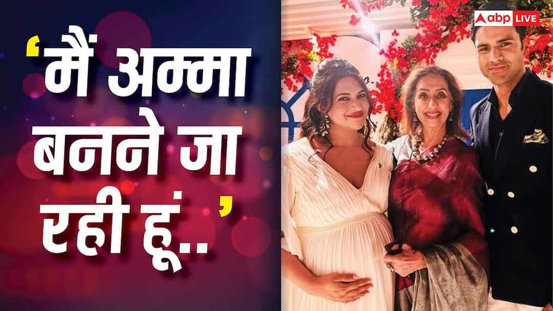 'मैं अम्मा बनने जा रही हूं..'ऑन-स्क्रीन मां ने दी बधाई तो दिव्यांका त्रिपाठी ने दिया ऐसा रिएक्शन