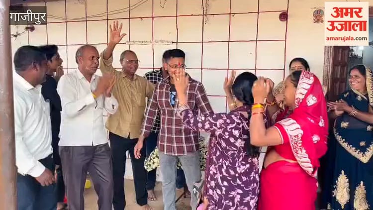 धर्मेंद्र और नवीन पीसीएस की परीक्षा में हुए सफल, झूम उठा परिवार, VIDEO