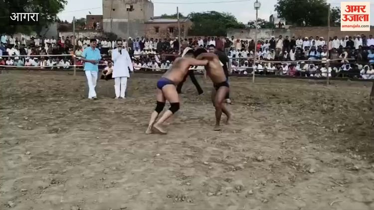 VIDEO: बराबरी पर छूटी एक लाख के इनाम की कुश्ती, हरियाणा के भोला और मथुरा के अंकित पहलवान के बीच हुई खिताबी भिड़ंत
