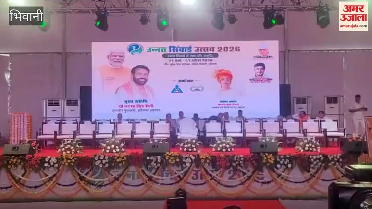 भिवानी के तोशाम में सीएम नायब सैनी देंगे करोड़ों रुपये की सौगात
