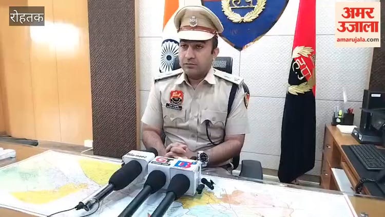 रोहतक में नए एसपी गौरव राजपुरोहित ने संभाला कार्यभार