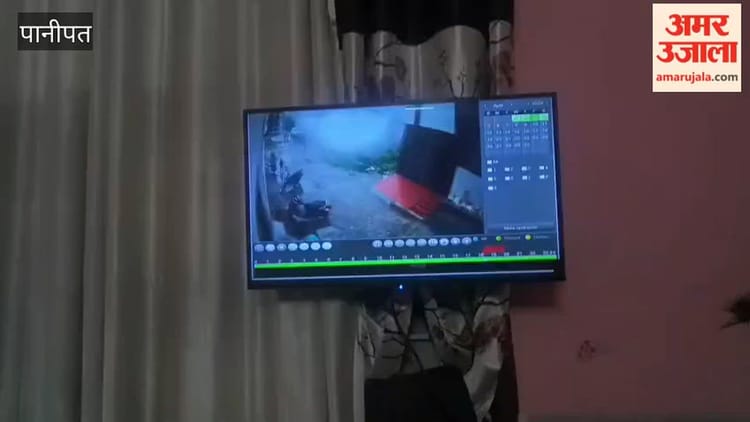 पानीपत में गेंद खेलने के झगड़े में पीटकर सीआरपीएफ के पूर्व जवान की हत्या