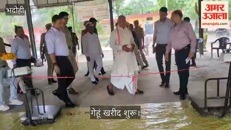 VIDEO: किसान विजय कुमार मिश्र ने कराई गेहूं की बोहनी, माला पहना कर स्वागत