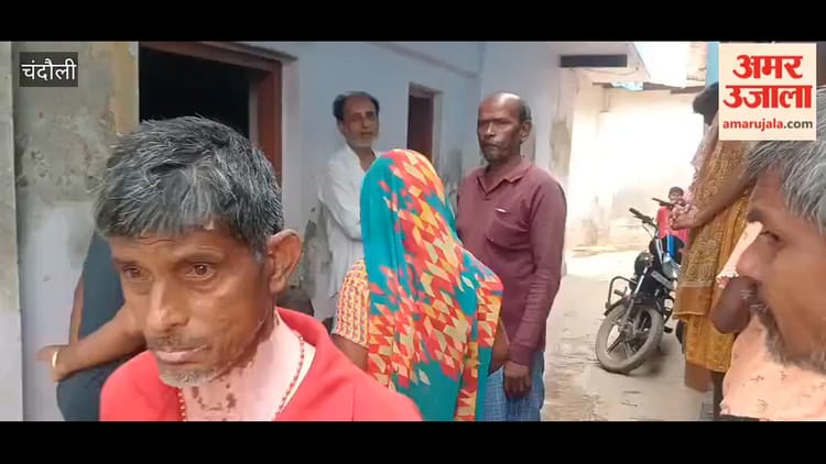 शार्ट सर्किट से वॉशिंग मशीन में लगी आग, सूझबूझ से टला बड़ा हादसा; VIDEO