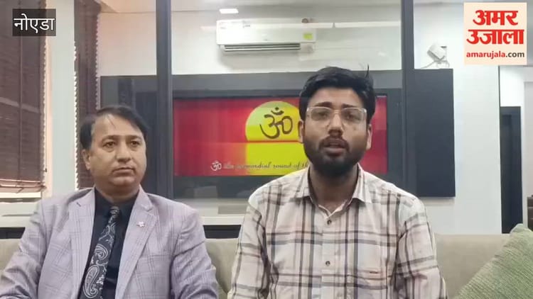 ग्रेटर नोएडा: 55 कंपनियां,1200 प्रतिभागी और मिला आठ लाख का पैकेज
