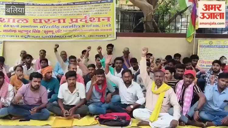तहसील प्रशासन गोंड छात्र-छात्राओं के साथ कर रहा नाइंसाफी, VIDEO