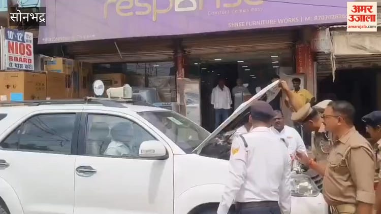 भाजपा नेता सहित दो के वाहनों के उतरवाए हूटर, VIDEO