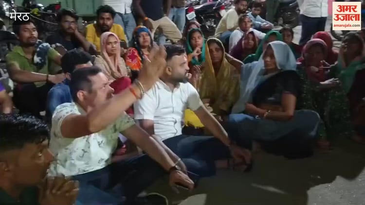 Meerut: करंट लगने से नगर निगम के लाइन मैन की मौत, परिजनों ने किया हंगामा