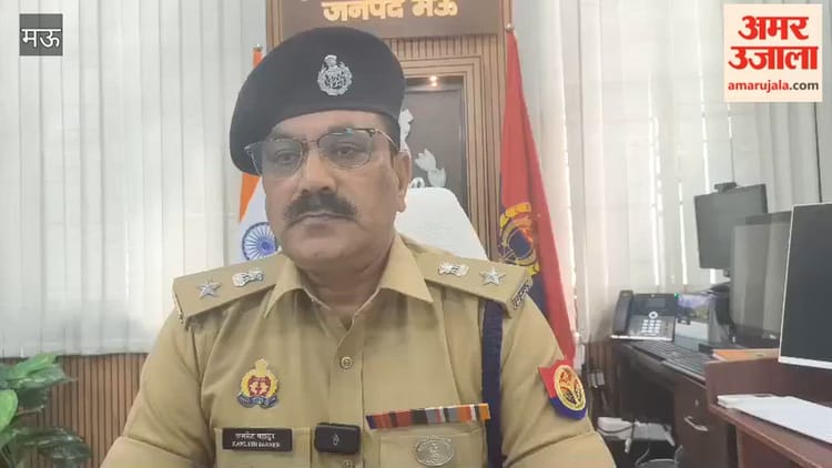 मऊ के बारह थाना में चला चेकिंग अभियान, 133 वाहन हुए सीज; VIDEO