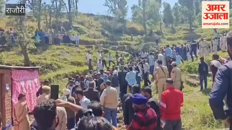 Rajouri: राजोरी के डूंगी में जैवेद अहमद राणा का स्वागत, मेगा पब्लिक आउटरीच कैम्प में होगी आम जनता से बातचीत
