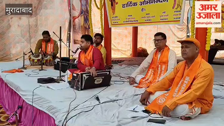 बुद्धि विहार के महर्षि दयानंद पार्क में भजन कीर्तन