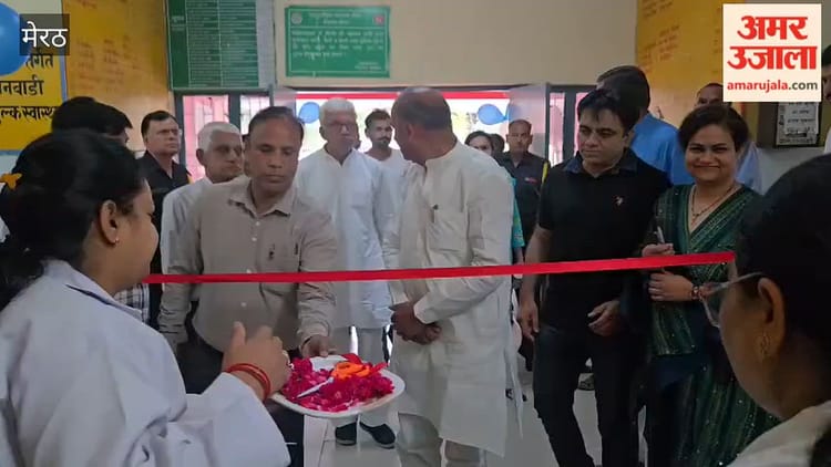 Meerut: सीएचसी पर एचपीवी वैक्सीन की शुरुआत, किशोरियों को निशुल्क टीकाकरण