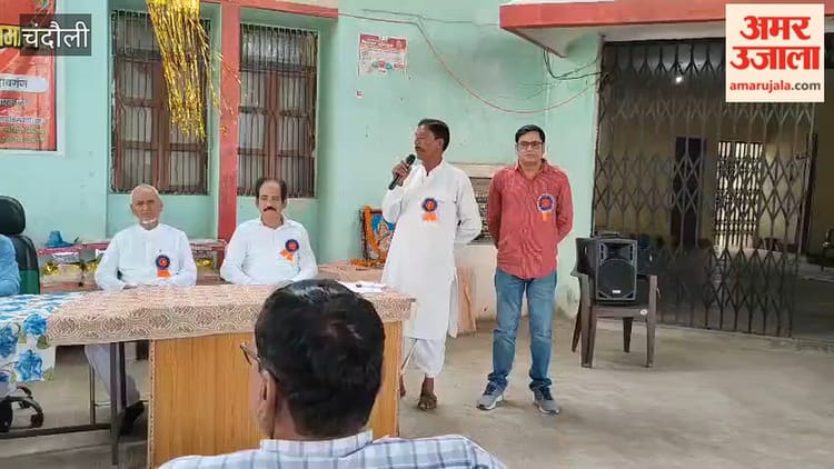 तीन सेवानिवृत्त शिक्षकों को उत्कृष्ट सेवाकाल के लिए किया सम्मानित; VIDEO
