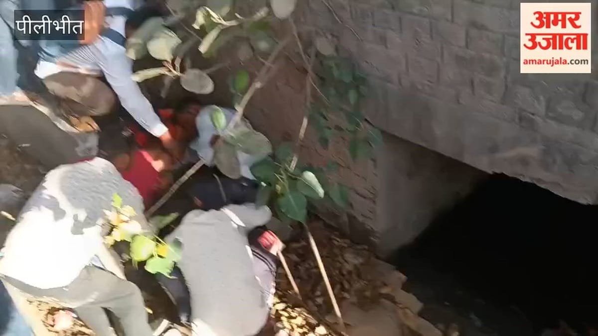 युवक के पैर के आर-पार हुई अधूरे नाले की सरिया, आधे घंटे बाद काटकर निकाली