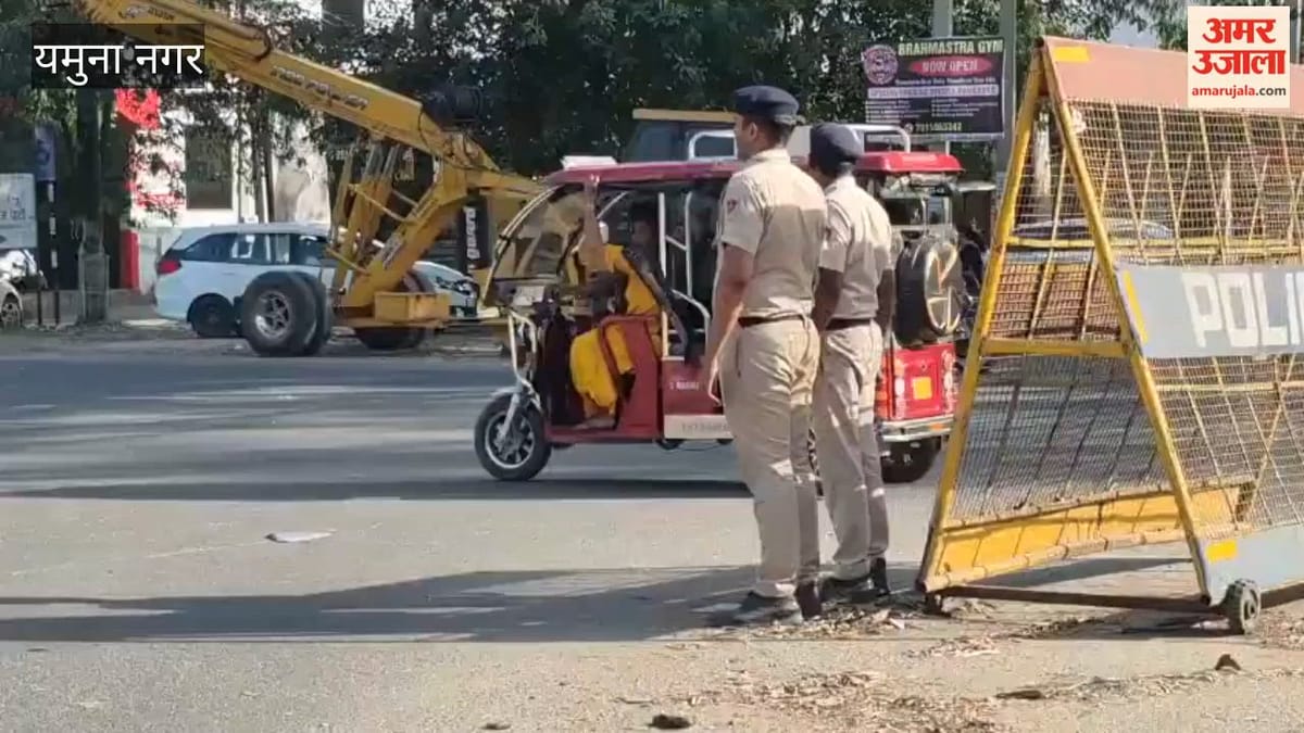 यमुनानगर: एसपी कमलदीप गोयल ने किया नाकों का निरीक्षण