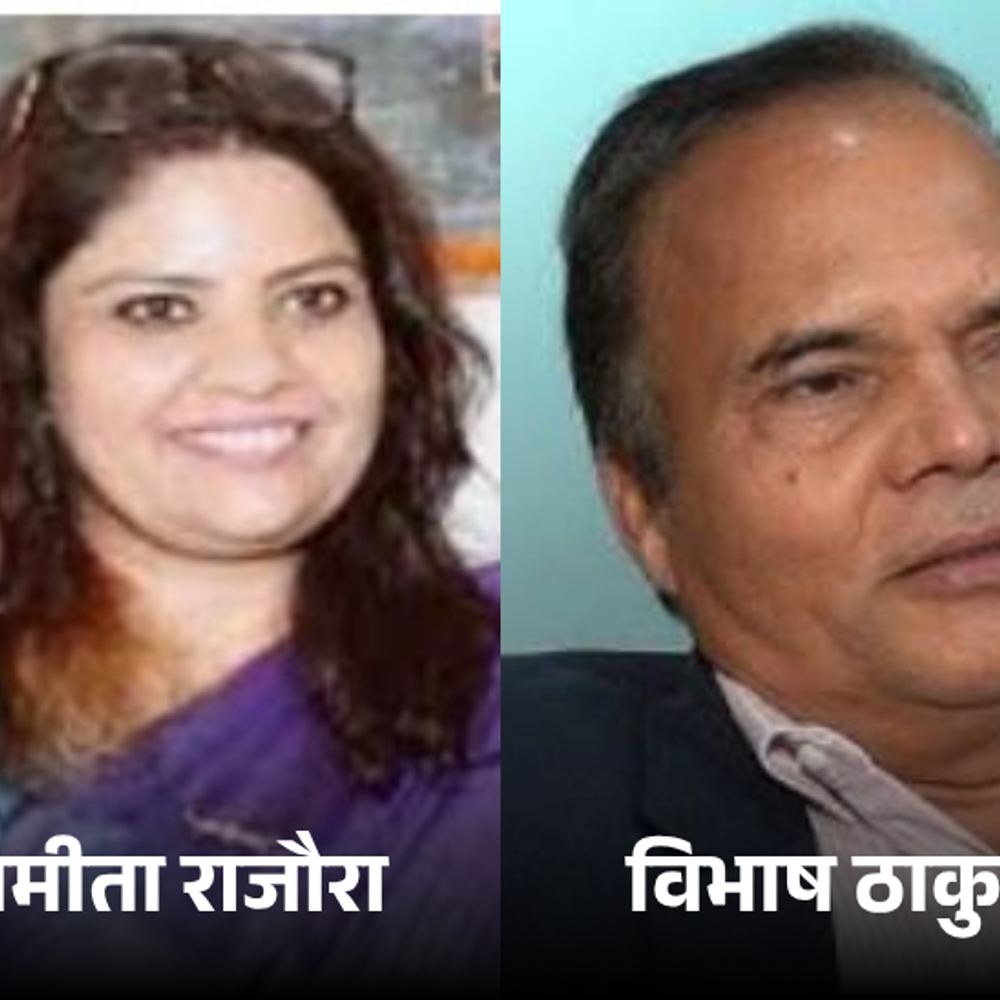 समीता राजौरा बनीं चीफ वाइल्ड लाइफ वार्डन:वन बल प्रमुख सेन ने एक माह रखा अपने पास चार्ज, चार आईएफएस के तबादले