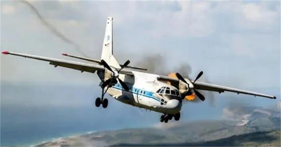 सुबह-सुबह हो गया बड़ा हादसा... पहाड़ी से टकराकर रूसी सेना का An-26 विमान हुआ क्रैश, 29 लोगों की गई जान