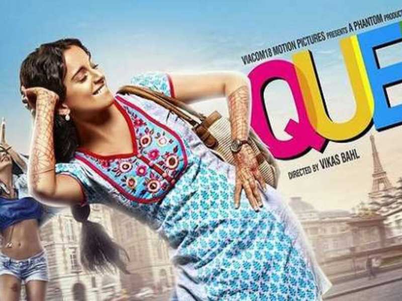 13 साल पुरानी वो रिकॉर्ड ब्रेकर फिल्म, जिसमें अकेले ही हनीमून पर चली गई थी हीरोइन, अप्रैल में शुरू होगी दूसरे पार्ट की शूटिंग!