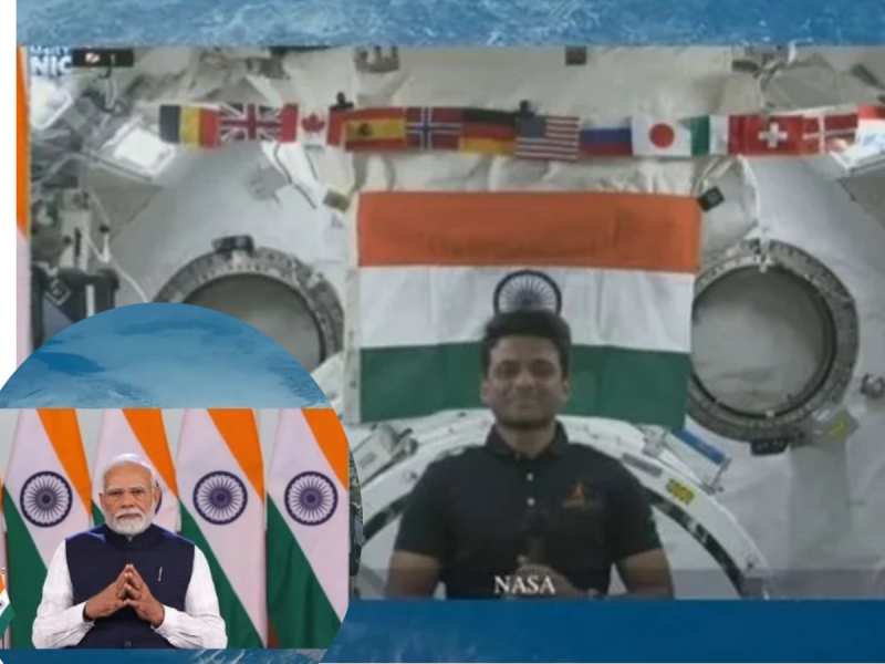 स्पेस से LIVE कॉल! एस्ट्रोनॉट बातचीत के लिए कौन सा मोबाइल नेटवर्क करते हैं यूज?