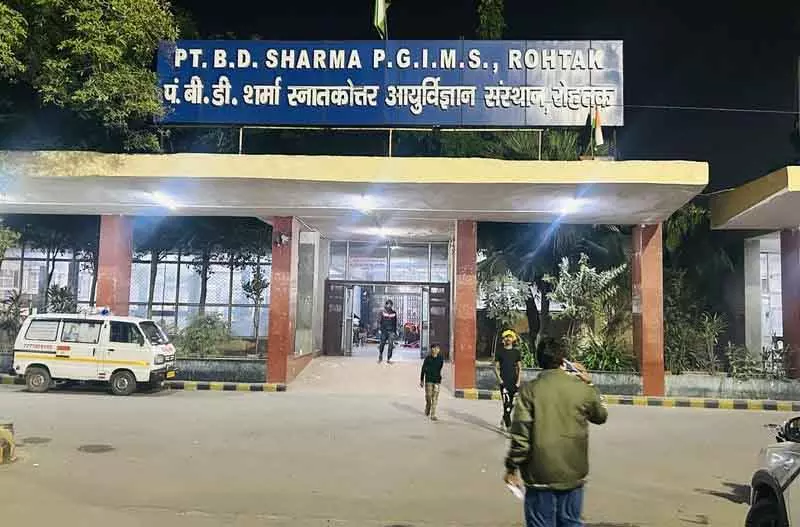 Rohtak PGIMS छुट्टी के दिन भी खुला, ताकि ग्रेजुएट्स को एकेडमिक डॉक्यूमेंट्स लौटाए जा सकें