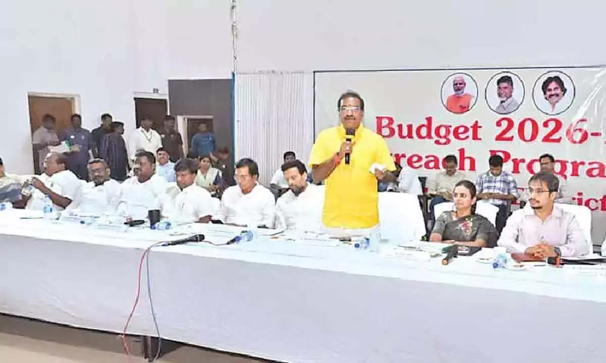 Andhra: सरकार ने बजट आउटरीच में कुरनूल विकास कल्याण संतुलन दिखाया