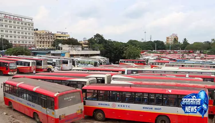Karnataka में शक्ति लाभार्थियों को पर्सनलाइज़्ड स्मार्ट कार्ड मिलेंगे