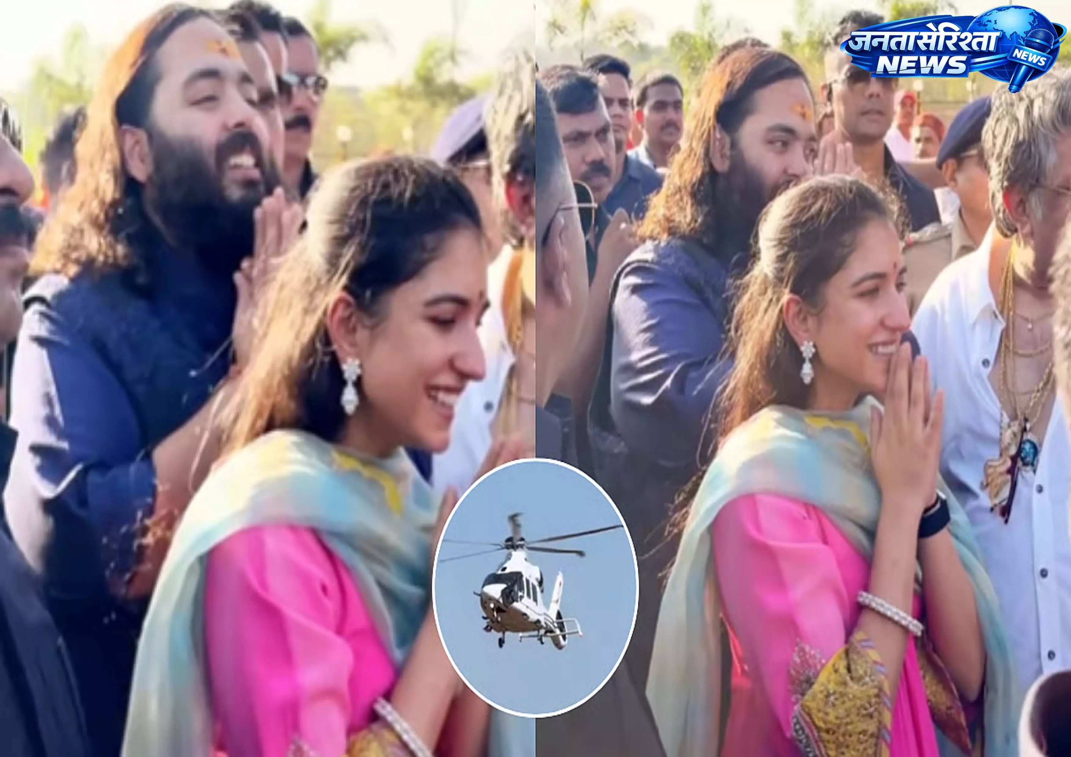 अनंत अंबानी और राधिका मर्चेंट प्राइवेट चॉपर से पहुंचे, कृष्ण काली मंदिर में लिया आशीर्वाद