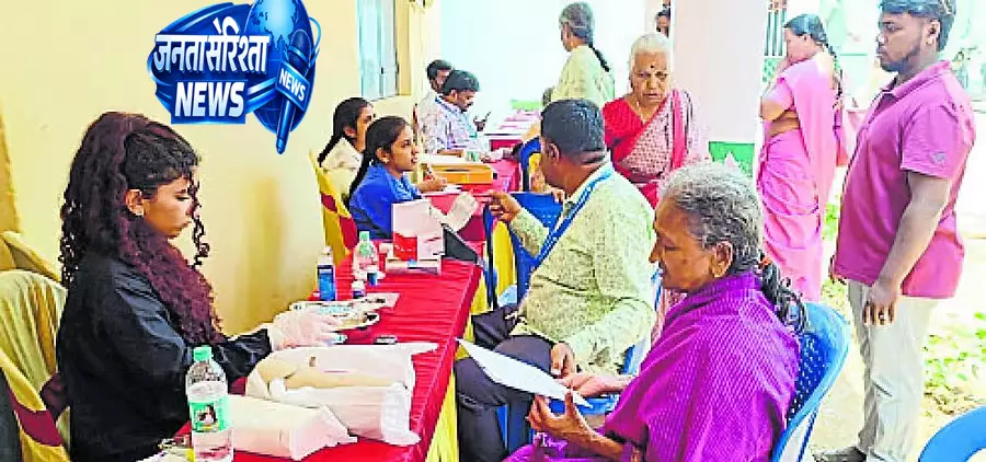 Karnataka : स्वास्थ्य जांच शिविर