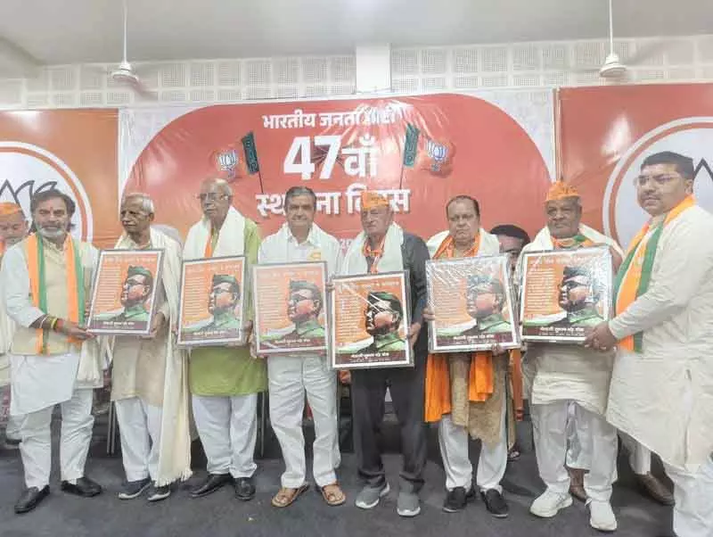 Karnal में BJP की यात्रा पर नेताओं ने दिया सम्मान