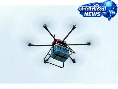 Election आयोग की योजना: वोटरों को पैसे देने पर ड्रोन से निगरानी